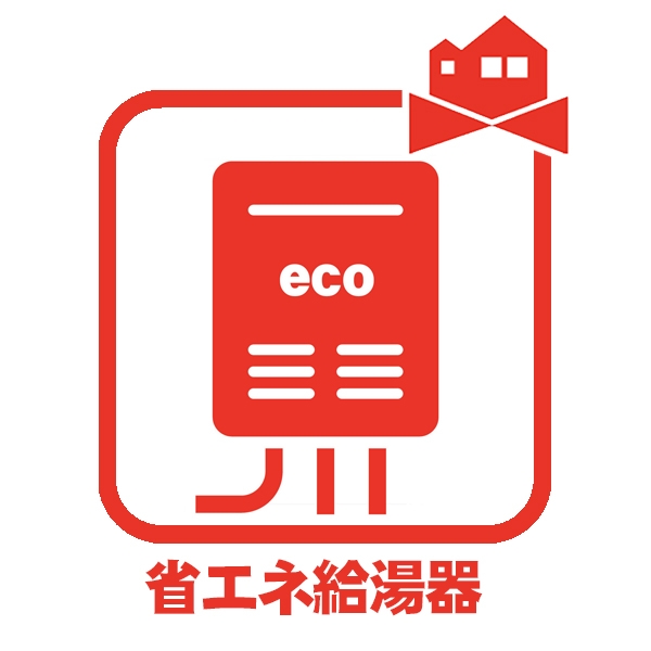 新築一戸建て 名古屋市南区砂口町1 名鉄名古屋本線本星崎駅 4,490万円