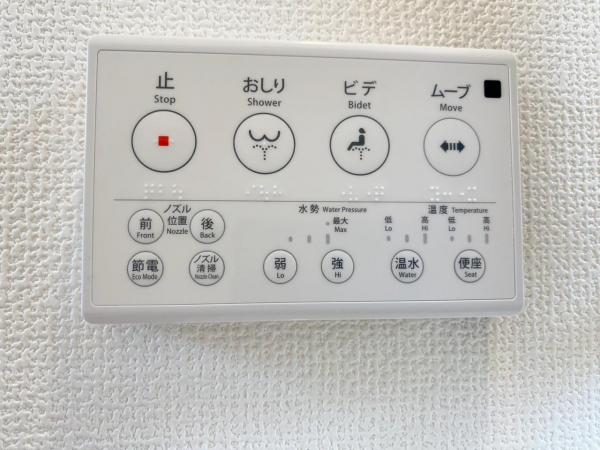 新築一戸建て 名古屋市南区砂口町1 名鉄名古屋本線本星崎駅 4,490万円