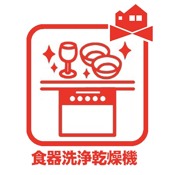 新築一戸建て 名古屋市南区砂口町1 名鉄名古屋本線本星崎駅 4,490万円