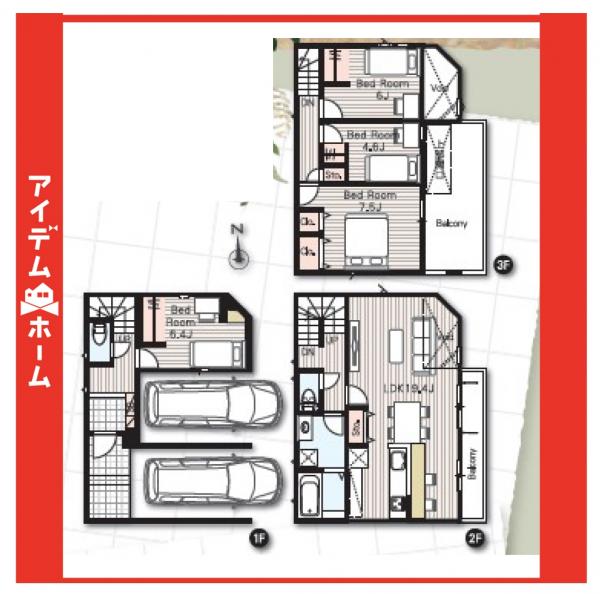 新築一戸建て 名古屋市千種区下方町１丁目52 名古屋市名城線砂田橋駅 5,190万円