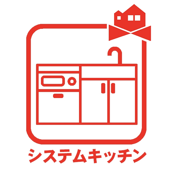 新築一戸建て 名古屋市南区砂口町1 名鉄名古屋本線本星崎駅 4,180万円