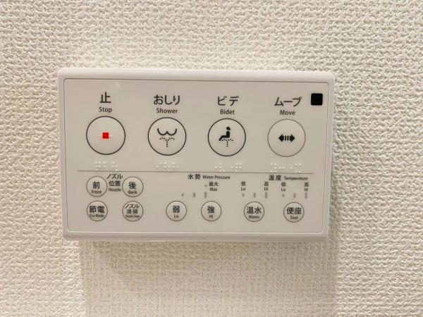 新築一戸建て 名古屋市南区砂口町1 名鉄名古屋本線本星崎駅 4,180万円