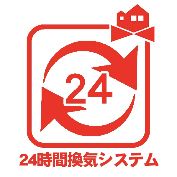 新築一戸建て 名古屋市南区砂口町1 名鉄名古屋本線本星崎駅 4,180万円