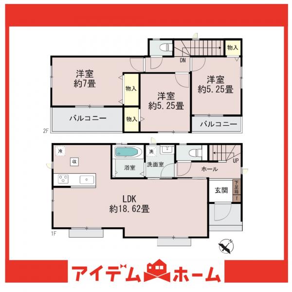 新築一戸建て 名古屋市緑区兵庫２丁目412番 名古屋市桜通線徳重駅 3,890万円