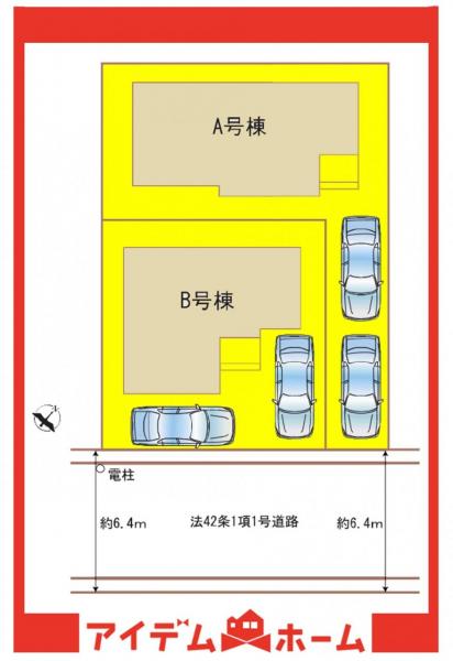 新築一戸建て 名古屋市緑区兵庫２丁目412番 名古屋市桜通線徳重駅 3,890万円