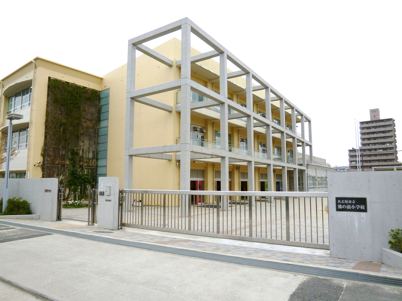 名古屋市立 熊の前小学校