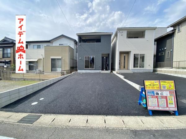 新築一戸建て 豊田市神池町２丁目 名鉄三河線豊田市駅 3,690万円
