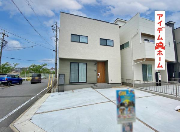 新築一戸建て 知立市八ツ田町1丁目 名鉄名古屋本線牛田駅 4,690万円
