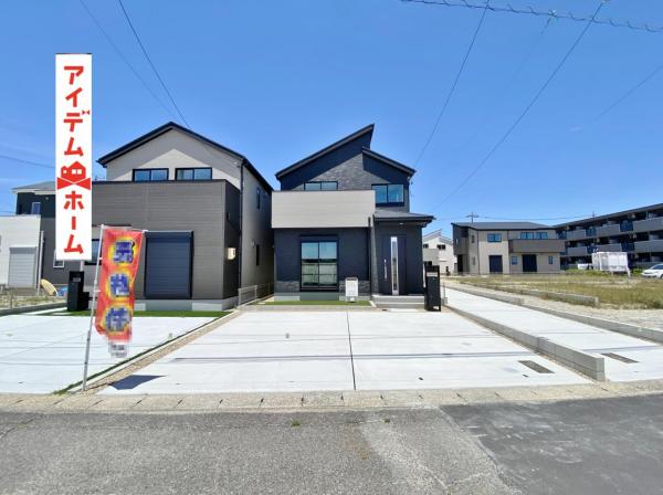 新築一戸建て 碧南市入船町７丁目 名鉄三河線碧南中央駅 2,490万円