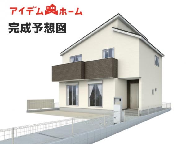 新築一戸建て 碧南市入船町７丁目 名鉄三河線碧南中央駅 2,290万円