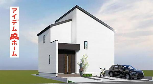 新築一戸建て 春日井市新開町字新開8番 名鉄小牧線間内駅 2,990万円