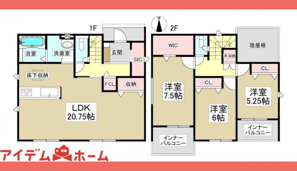 新築一戸建て 春日井市新開町字新開8番 名鉄小牧線間内駅 2,990万円