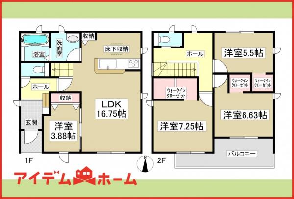 新築一戸建て 北名古屋市高田寺砂場16番4 東海交通事業城北線比良駅 3,780万円