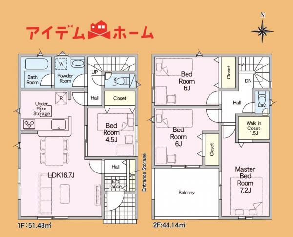 新築一戸建て 浜松市中央区三和町 JR東海道新幹線浜松駅 3,290万円