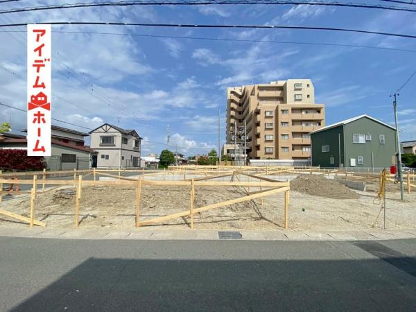 新築一戸建て 浜松市中央区三和町 JR東海道新幹線浜松駅 3,290万円