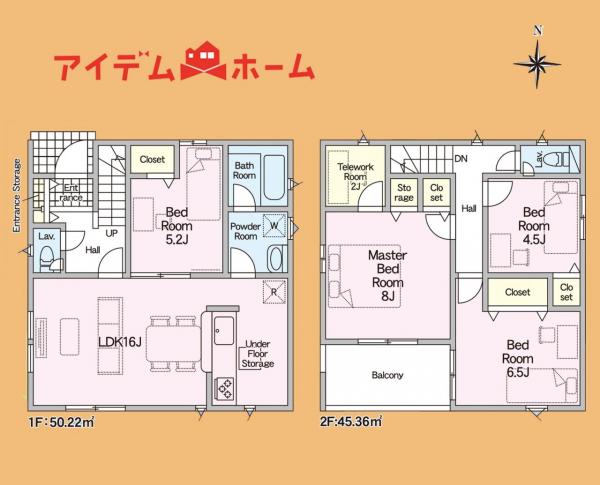 新築一戸建て 浜松市中央区三和町 JR東海道新幹線浜松駅 2,990万円