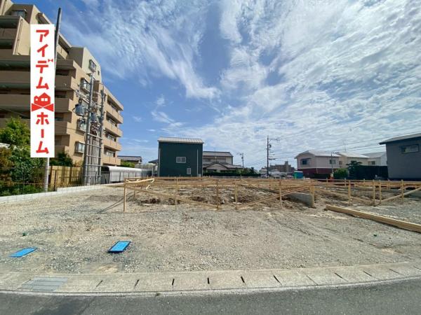 新築一戸建て 浜松市中央区三和町 JR東海道新幹線浜松駅 2,990万円