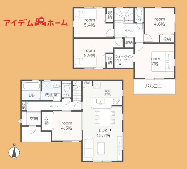 新築一戸建て 豊橋市吉川町 JR東海道本線（熱海〜米原）豊橋駅 3,180万円