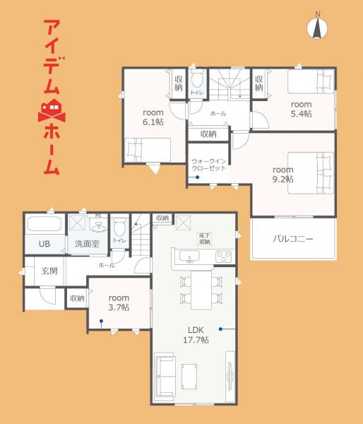 新築一戸建て 豊橋市吉川町 JR東海道本線（熱海〜米原）豊橋駅 2,980万円