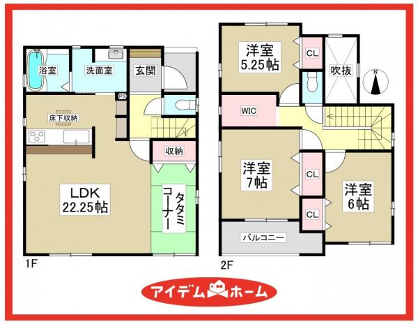 新築一戸建て 海部郡大治町大字馬島字西深田16番 名鉄津島線甚目寺駅 3,290万円