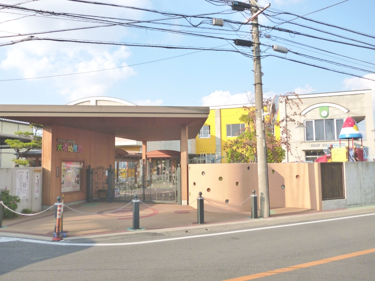 大治幼稚園
