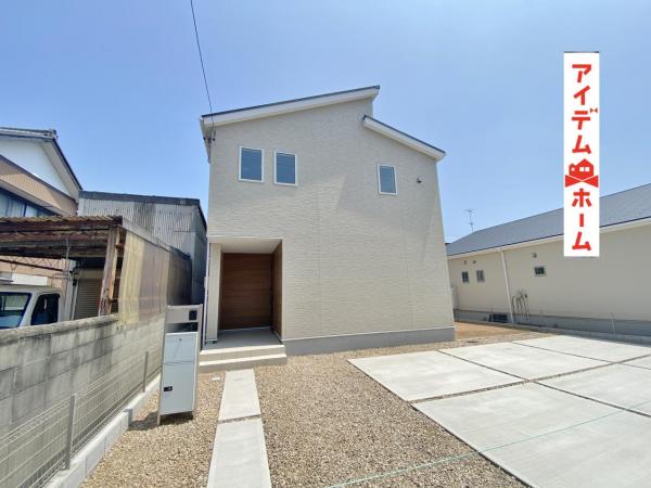 新築一戸建て 西尾市一色町一色東塩浜 名鉄西尾線吉良吉田駅 2,280万円
