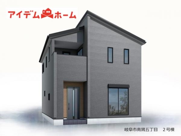 新築一戸建て 岐阜市南鶉５丁目43 名鉄竹鼻・羽島線柳津駅 2,830万円