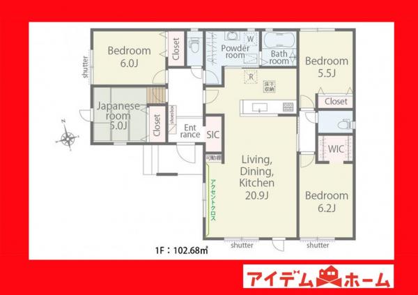 新築一戸建て 西尾市一色町一色東塩浜 名鉄西尾線吉良吉田駅 2,580万円