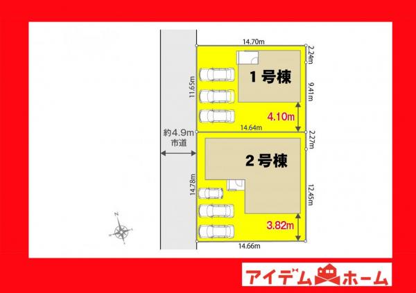 新築一戸建て 西尾市一色町一色東塩浜 名鉄西尾線吉良吉田駅 2,580万円