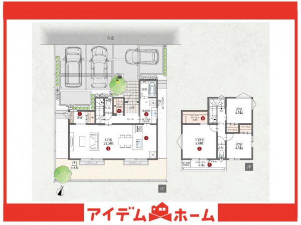 新築一戸建て 知多郡東浦町大字石浜字三本松1-112 JR武豊線石浜駅 4,538万円