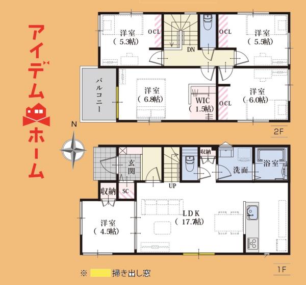 新築一戸建て 浜松市中央区篠原町 JR東海道本線（熱海〜米原）浜松駅 2,980万円
