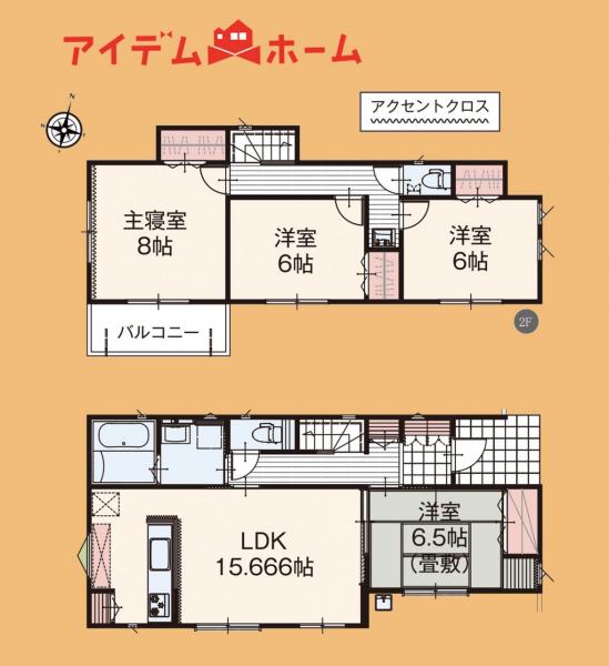 新築一戸建て 浜松市中央区早出町 遠州鉄道遠州曳馬駅 3,390万円