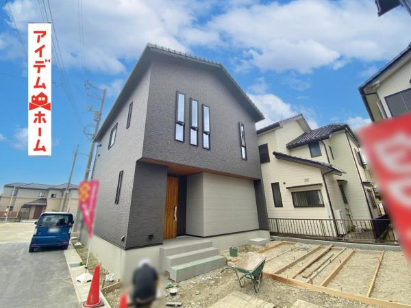 新築一戸建て 岡崎市矢作町字赤池 名鉄名古屋本線矢作橋駅 4,480万円