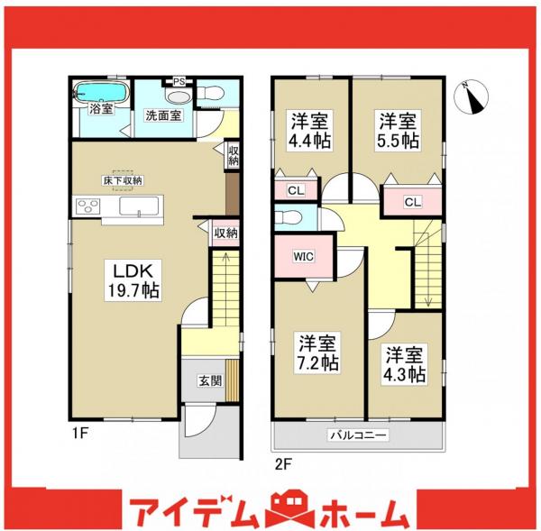 新築一戸建て 名古屋市南区楠町50-13 名古屋市桜通線鶴里駅 5,499万円