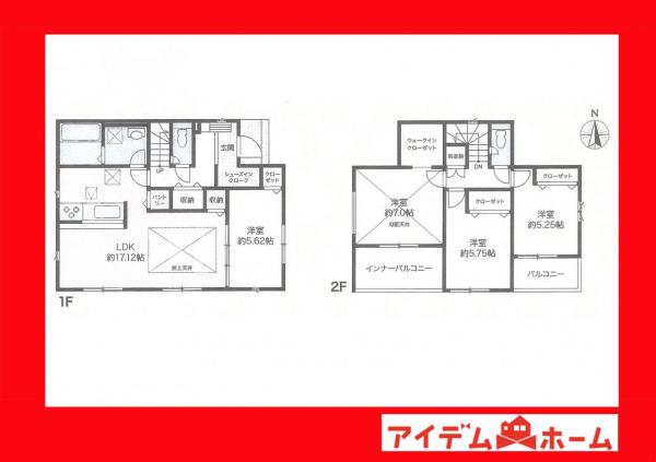 新築一戸建て 豊田市西岡町二本木 名鉄三河線若林駅 3,992万円