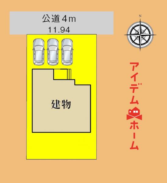 新築一戸建て 浜松市中央区坪井町 JR東海道本線（熱海〜米原）高塚駅 3,080万円