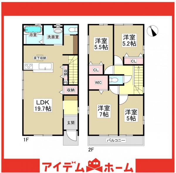 新築一戸建て 名古屋市南区楠町50-13 名古屋市桜通線鶴里駅 5,499万円