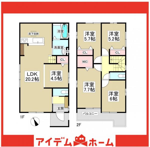 新築一戸建て 名古屋市南区楠町50-13 名古屋市桜通線鶴里駅 5,699万円