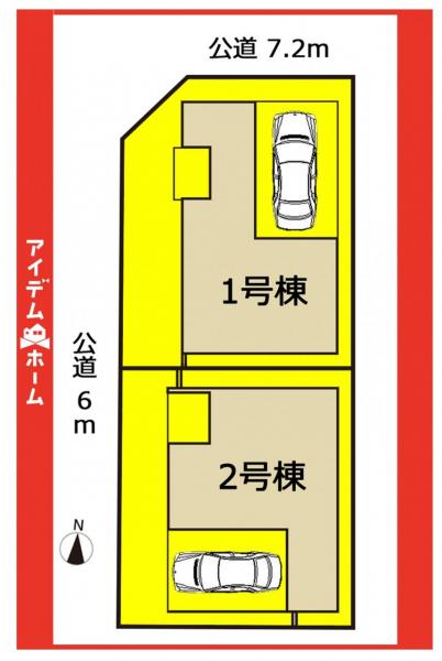 新築一戸建て 名古屋市千種区萱場２丁目1202番 名古屋市名城線ナゴヤドーム前矢田駅 5,499万円