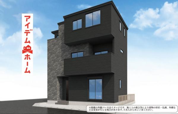 新築一戸建て 名古屋市千種区萱場２丁目1202番 名古屋市名城線ナゴヤドーム前矢田駅 5,499万円