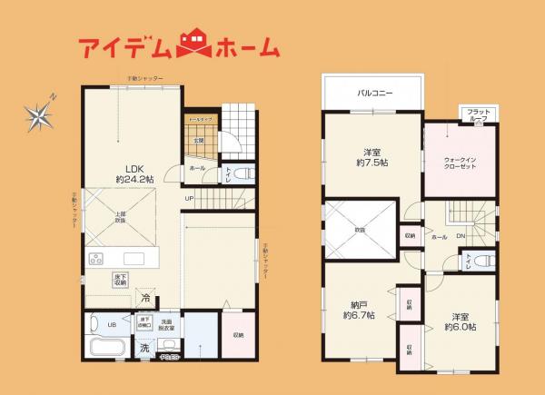 新築一戸建て 浜松市中央区葵西５丁目 遠州鉄道自動車学校前駅 4,399万円