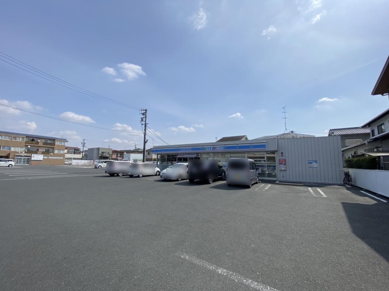 ローソン 浜松葵西四丁目店