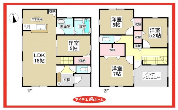 新築一戸建て 海部郡蟹江町富吉１丁目156番 近鉄名古屋線富吉駅 3,180万円