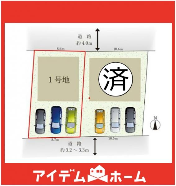 新築一戸建て 愛知郡東郷町大字春木字白土1番666 名古屋市鶴舞線赤池駅 3,690万円