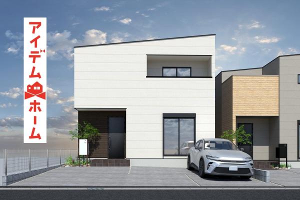 新築一戸建て 愛知郡東郷町大字春木字白土1番666 名古屋市鶴舞線赤池駅 3,690万円