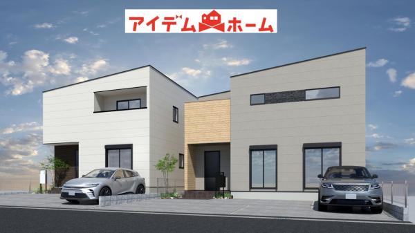 新築一戸建て 愛知郡東郷町大字春木字白土1番666 名古屋市鶴舞線赤池駅 3,690万円