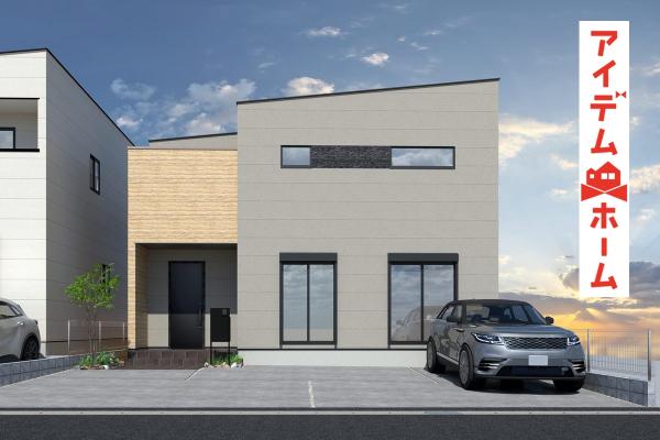 新築一戸建て 愛知郡東郷町大字春木字白土1番666 名古屋市鶴舞線赤池駅 3,990万円