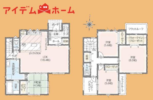 新築一戸建て 浜松市中央区渡瀬町 JR東海道本線（熱海〜米原）天竜川駅 3,980万円