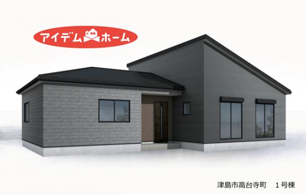 新築一戸建て 津島市高台寺町字北浦25番1 関西本線蟹江駅 3,180万円