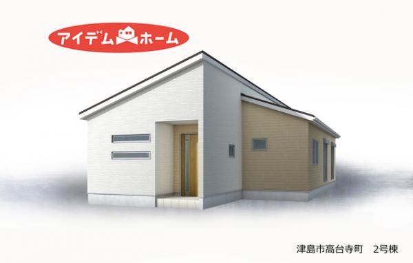 新築一戸建て 津島市高台寺町字北浦25番1 関西本線蟹江駅 3,080万円